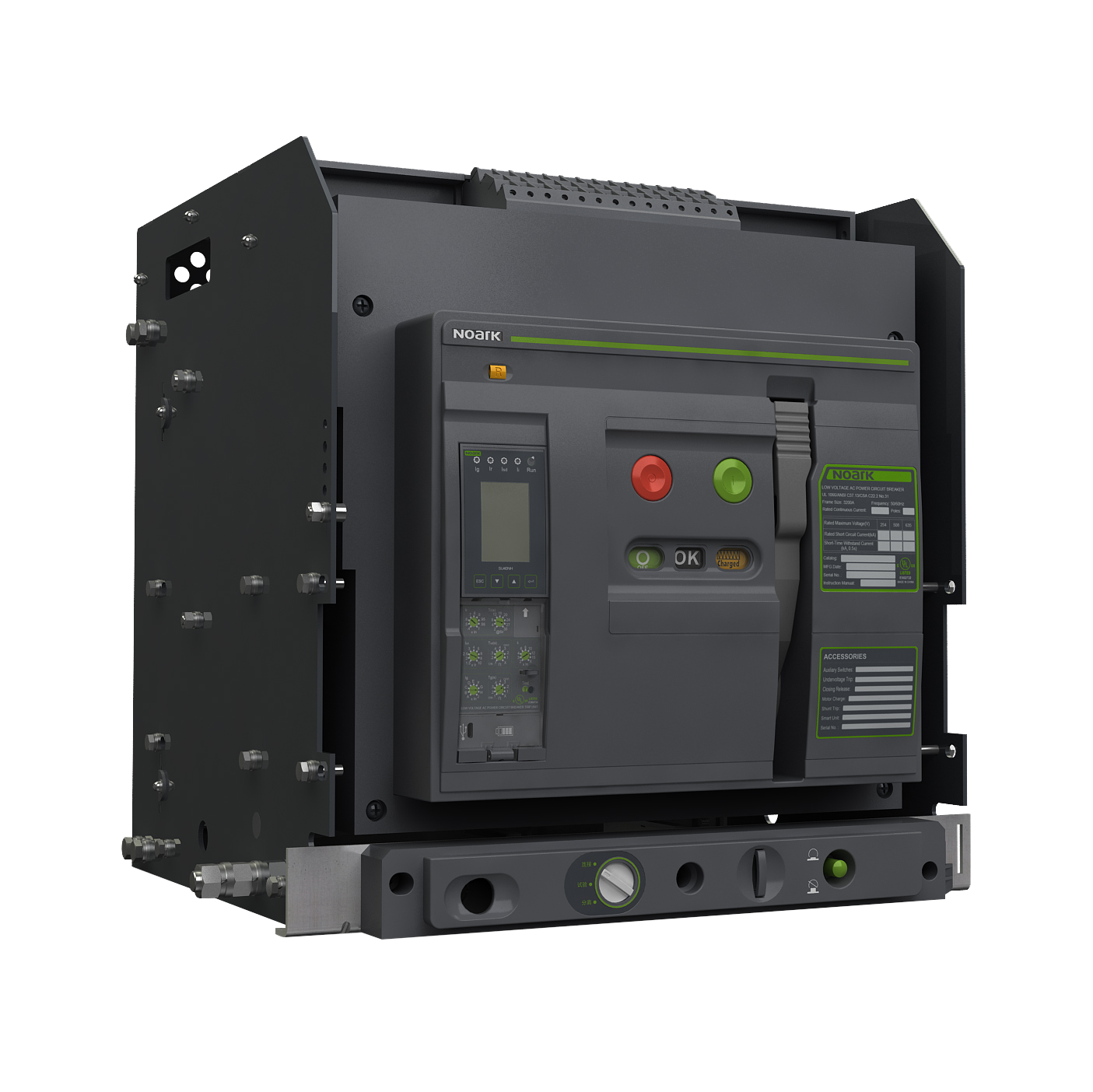 A32 ACB 800~3200A